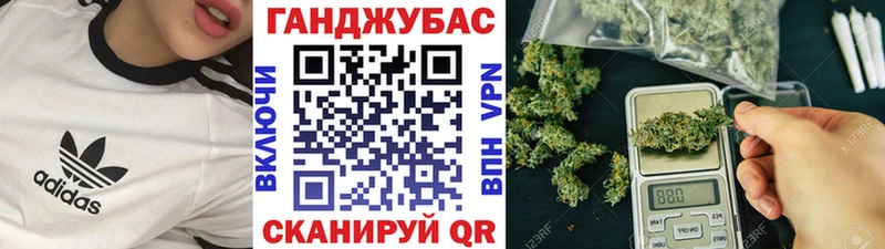 mega ссылка Новоалтайск darknet как зайти Конопля ГИДРОПОН
