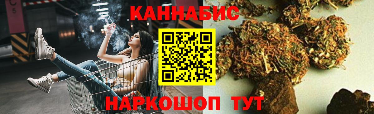 Шишки марихуана OG Kush  Бошки марихуана тримм  Новоалтайск  Бошки марихуана Ganja 